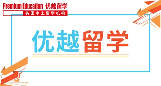 英國大學普遍不承認中國高考的原因在哪？