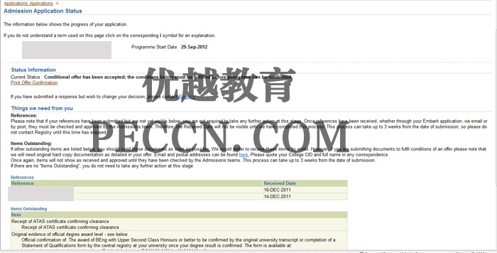 帝國理工學院MSc in composites