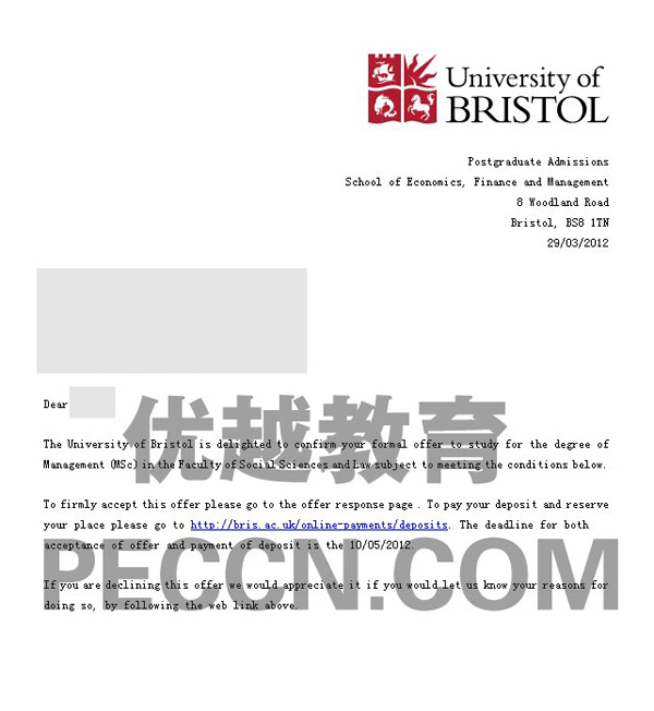 布里斯托大學(xué)MSc Management