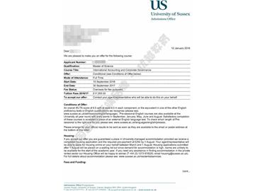 恭喜袁同學獲得蘇塞克斯大學國際會計與企業管理專業碩士通知書