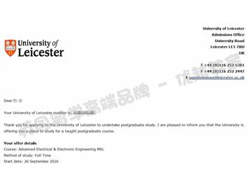  恭喜于同學獲得萊斯特大學高級電子電氣工程專業碩士通知書