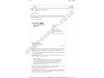 恭喜薛同學獲得約克大學會計與金融管理專業碩士通知書