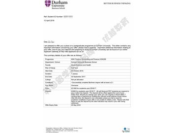  恭喜許同學獲得杜倫大學會計與金融專業碩士通知書