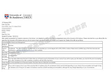 恭喜張同學獲得圣安德魯斯大學金融與管理專業碩士通知書