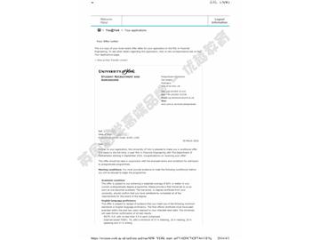 恭喜林同學獲得約克大學金融工程專業碩士通知書