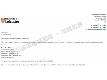 恭喜楊同學獲得萊斯特大學市場營銷專業碩士通知書