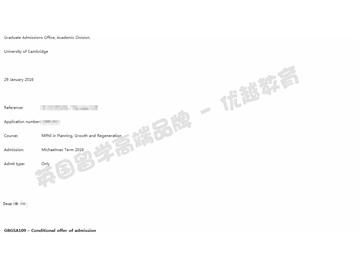  恭喜顧同學獲得劍橋大學規劃、增長與重建專業碩士通知書