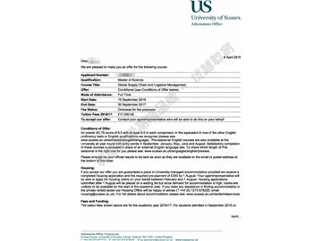 恭喜蘇同學獲得薩塞克斯大學全球供應鏈與物流管理專業碩士通知書