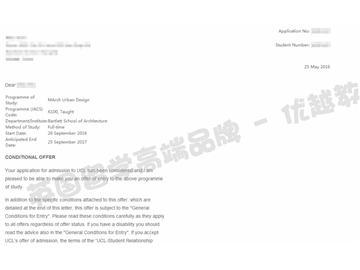  恭喜吳同學獲得倫敦大學學院城市設計專業碩士通知書