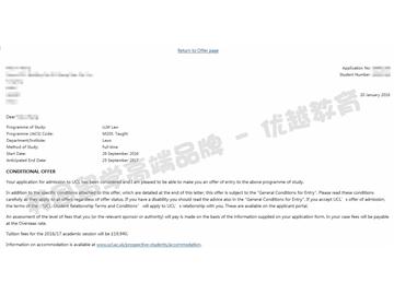 恭喜丁同學獲得倫敦大學學院法律專業碩士通知書