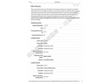 恭喜蔡同學獲得華威大學會計與金融專業碩士通知書