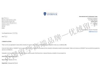 恭喜周同學獲得利物浦大學管理學專業碩士通知書