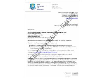 恭喜牛同學獲得謝菲爾德大學金融與會計專業碩士通知書