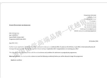 恭喜吳同學獲得約克大學國際商務與戰略管理專業碩士通知書