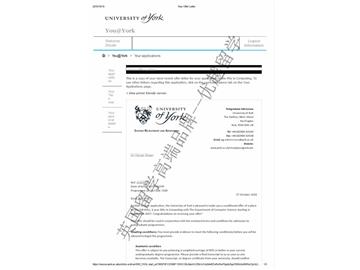 恭喜馮同學獲得約克大學計算機專業碩士通知書