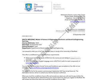 恭喜顧同學獲得謝菲爾德大學電子電氣工程專業碩士通知書