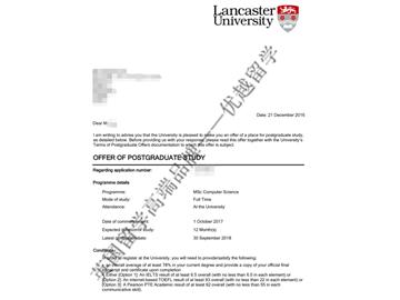 恭喜齊同學獲得蘭卡斯特大學計算機科學專業碩士通知書