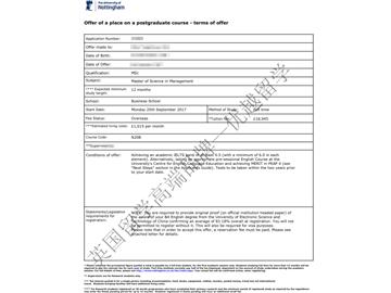 恭喜王同學獲得諾丁漢大學管理學專業碩士通知書