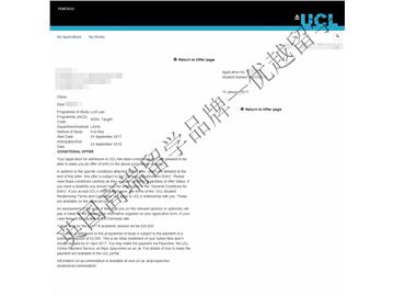 恭喜劉同學獲得倫敦大學學院法律專業碩士通知書