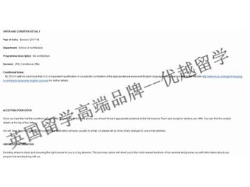 恭喜吳同學獲得利物浦大學建筑學專業碩士通知書