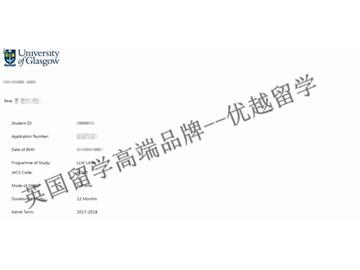 恭喜孫同學獲得格拉斯哥大學法律專業碩士通知書