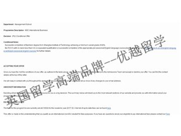 恭喜方同學獲得利物浦大學國際商務專業碩士通知書