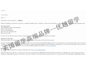 恭喜張同學獲得萊斯特大學管理、金融與會計專業碩士通知書