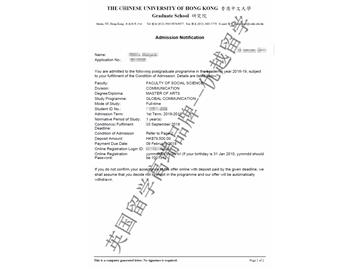 2018offer：恭喜方同學獲得香港中文大學全球傳播學專業碩士通知書