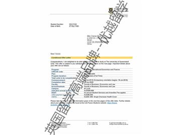 2018offer：恭喜吳同學獲得昆士蘭大學國際經濟學與金融專業碩士通知書