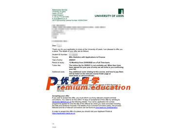 2020offer：恭喜周同學獲得利茲大學(世界排名：93)金融統計與應用專業碩士通知書