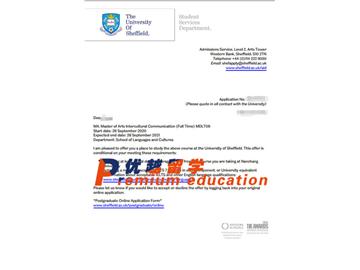 2020offer：恭喜劉同學獲得謝菲爾德大學(世界排名：78)跨文化交際藝術碩士專業通知書