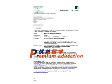 2020offer：恭喜周同學獲得利茲大學(世界排名：93)結構工程理學專業碩士通知書