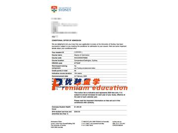 2020offer：恭喜孟同學獲得悉尼大學(世界排名：42)商學專業碩士通知書