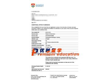 2020offer：恭喜高同學獲得悉尼大學(世界排名：42)商學專業碩士通知書