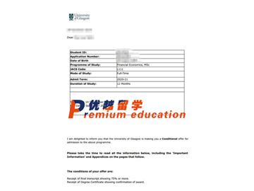 2020offer：恭喜肖同學獲得格拉斯哥大學(世界排名：67)金融經濟學專業碩士通知書