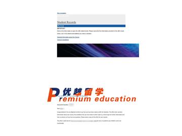 2020offer：恭喜袁同學獲得華威大學(世界排名：62)統計學專業碩士通知書