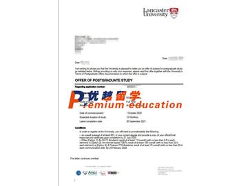 2020offer：恭喜吳同學獲得蘭卡斯特大學(世界排名：128)市場營銷專業碩士通知書