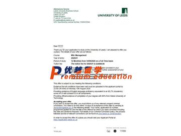 2020offer：恭喜王同學獲得利茲大學(世界排名：93)管理專業碩士通知書