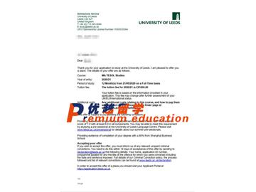 2020offer：恭喜曹同學獲得利茲大學(世界排名：93)英語教學研究專業碩士通知書