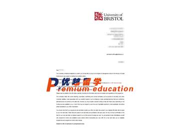 2020offer：恭喜趙同學獲得布里斯托大學(世界排名：49)管理專業碩士通知書