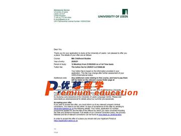 2020offer：恭喜周同學獲得利茲大學(世界排名：93)兒童研究專業碩士通知書