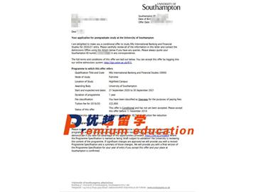 2020offer：恭喜胡同學獲得南安普頓大學(世界排名：97)國際銀行與金融研究專業碩士通知書