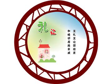 在英國也要禮讓三分?看大家怎么說