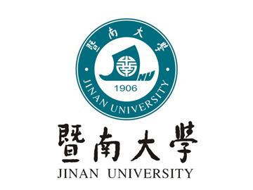 暨南大學留學中介，申請商科找哪家