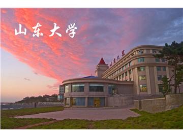 山東大學出國留學，一般都能申請到英國哪些大學