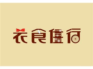 留學生活的方方面面，這些你必須要知道