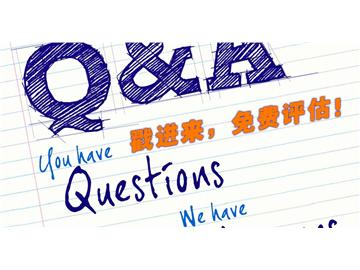 靠譜的留學中介靠的到底是什么譜？怎么就靠譜了