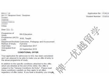 英國G5大學，新申請條件，必看的有這些！