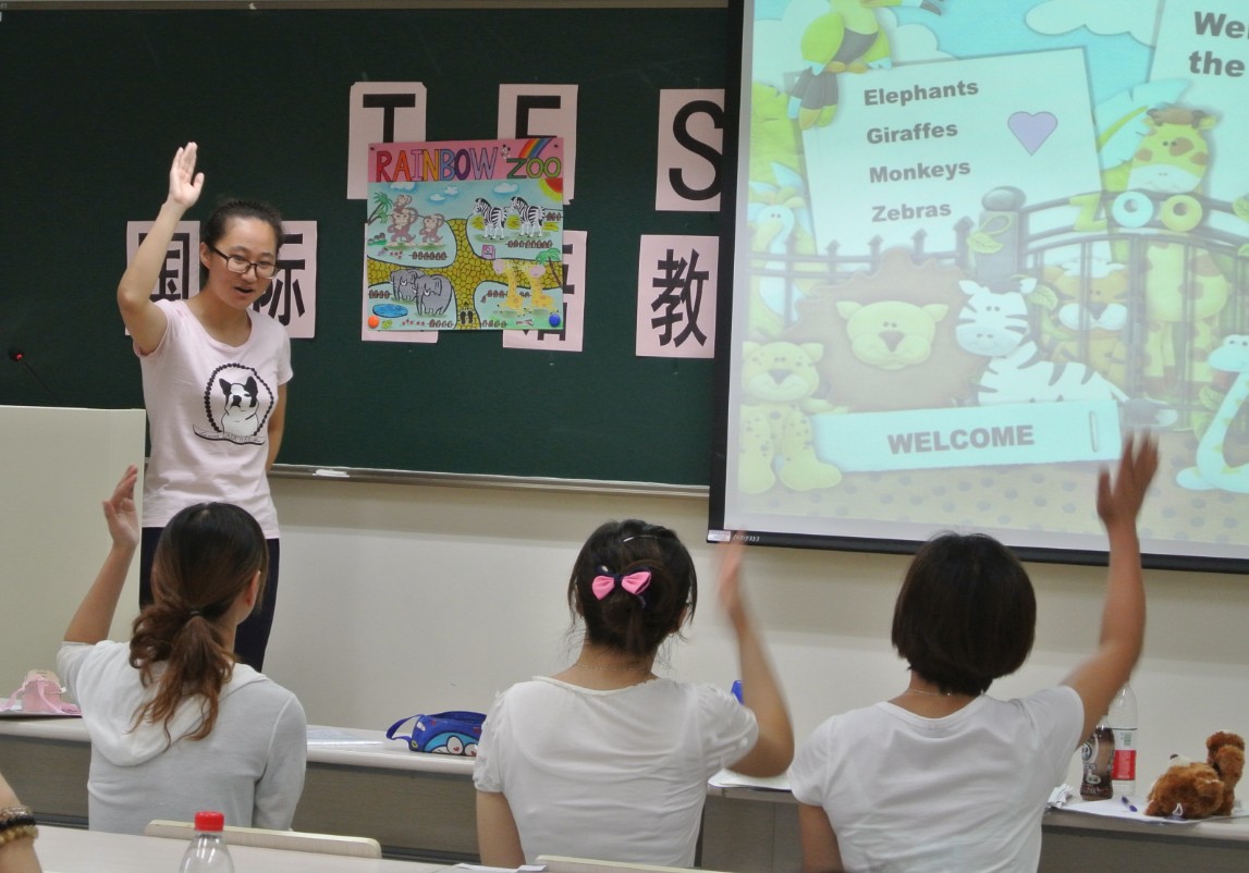 案例分享：英國Education&Tesol 專業申請詳情解析--Sophia（優越教育南京分部）