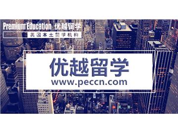 2019年英國留學申請跨專業注意哪幾點